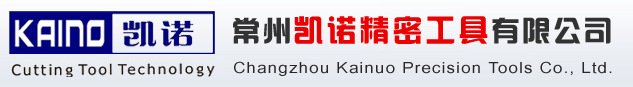 Changzhou Kainuo Precision Tools Co., Ltd.